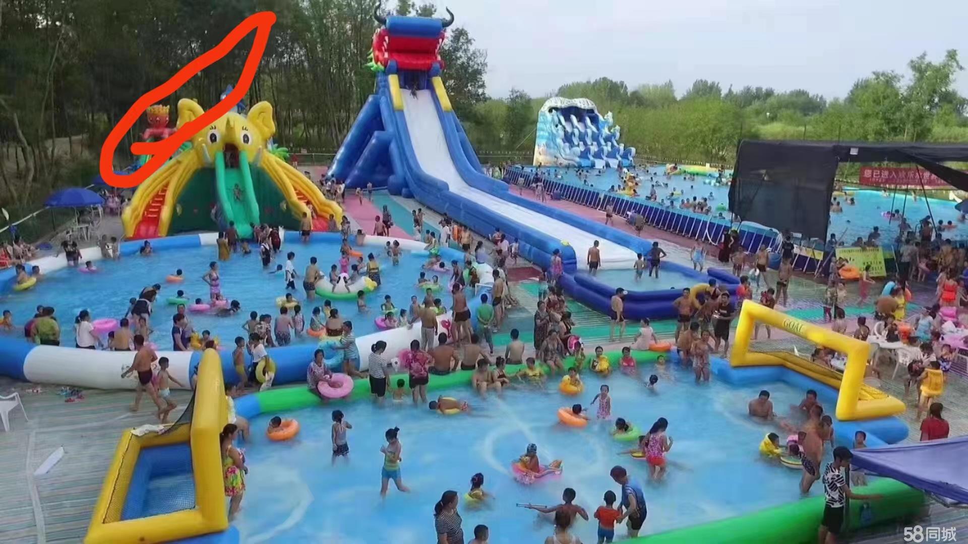 轻御游乐设备